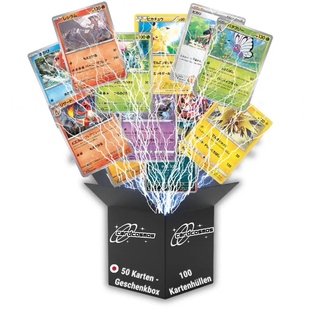 Pokémon Karten Set Japanisch – 50 Karten inkl. 6 Holo + 100 Kartenhüllen