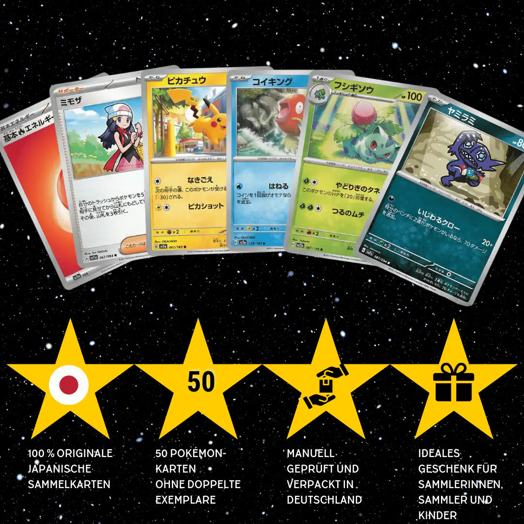 Pokémon Karten Set Japanisch – 50 Karten inkl. 6 Holo + 100 Kartenhüllen