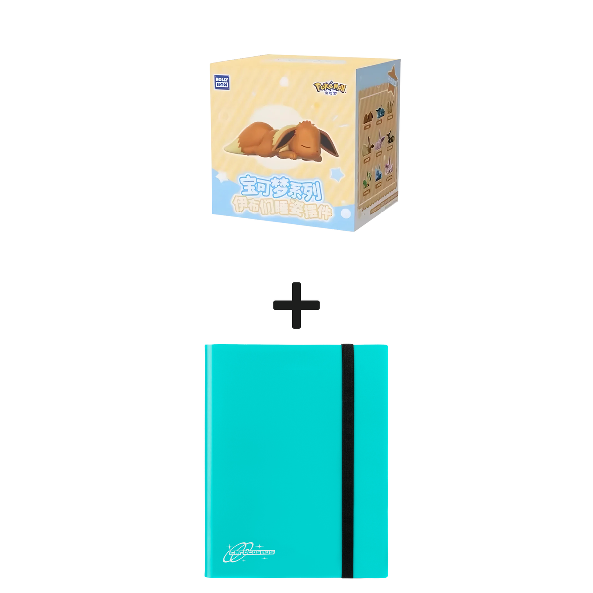 cardcosmos 9 Pocket Binder Mint + Pokémon Sleeping Eeveelutions Blind Box Bundle