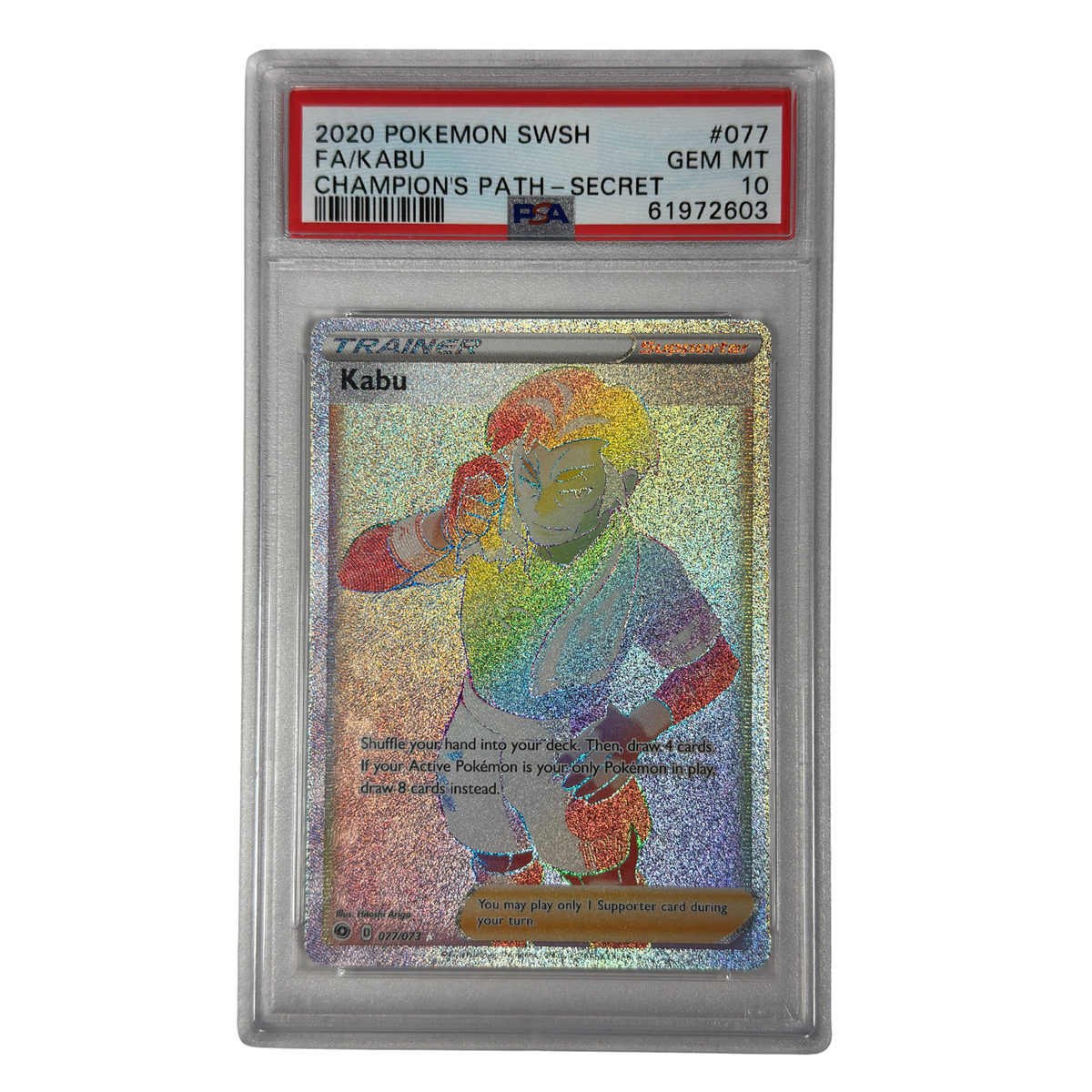 Pokémon - Kabu Rare secrète #077/073 (Champion’s Path) – PSA 10 Gem Mint