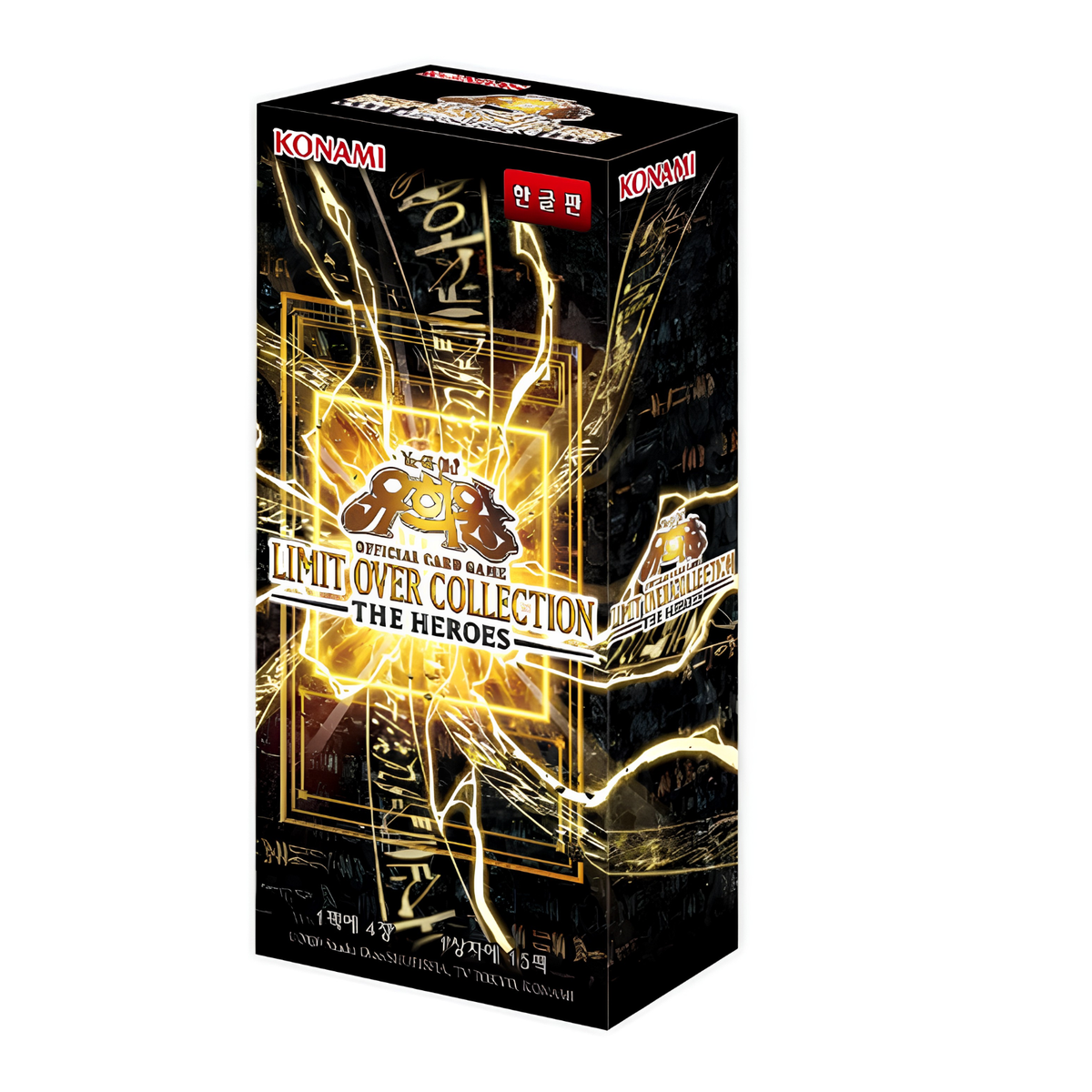 Yu-Gi-Oh! Limit Over Collection - The Heroes Boîte de boosters - KOR
