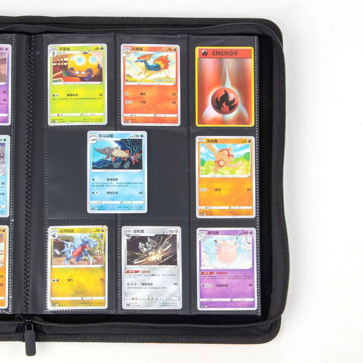 cardcosmos - Artwork 9 Pocket Zip Binder - Forest Sunrise